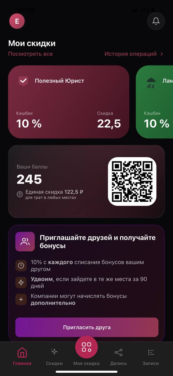 Приложение ДВК
